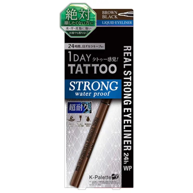 K - Palette Real Strong Eyeliner 24h Waterproof Brown Black