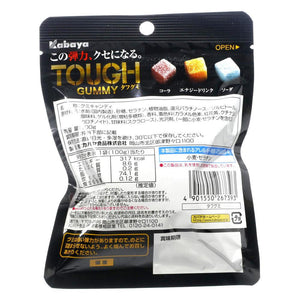 Kabaya Tough Gummy Mixed Flavor Gummies 100g