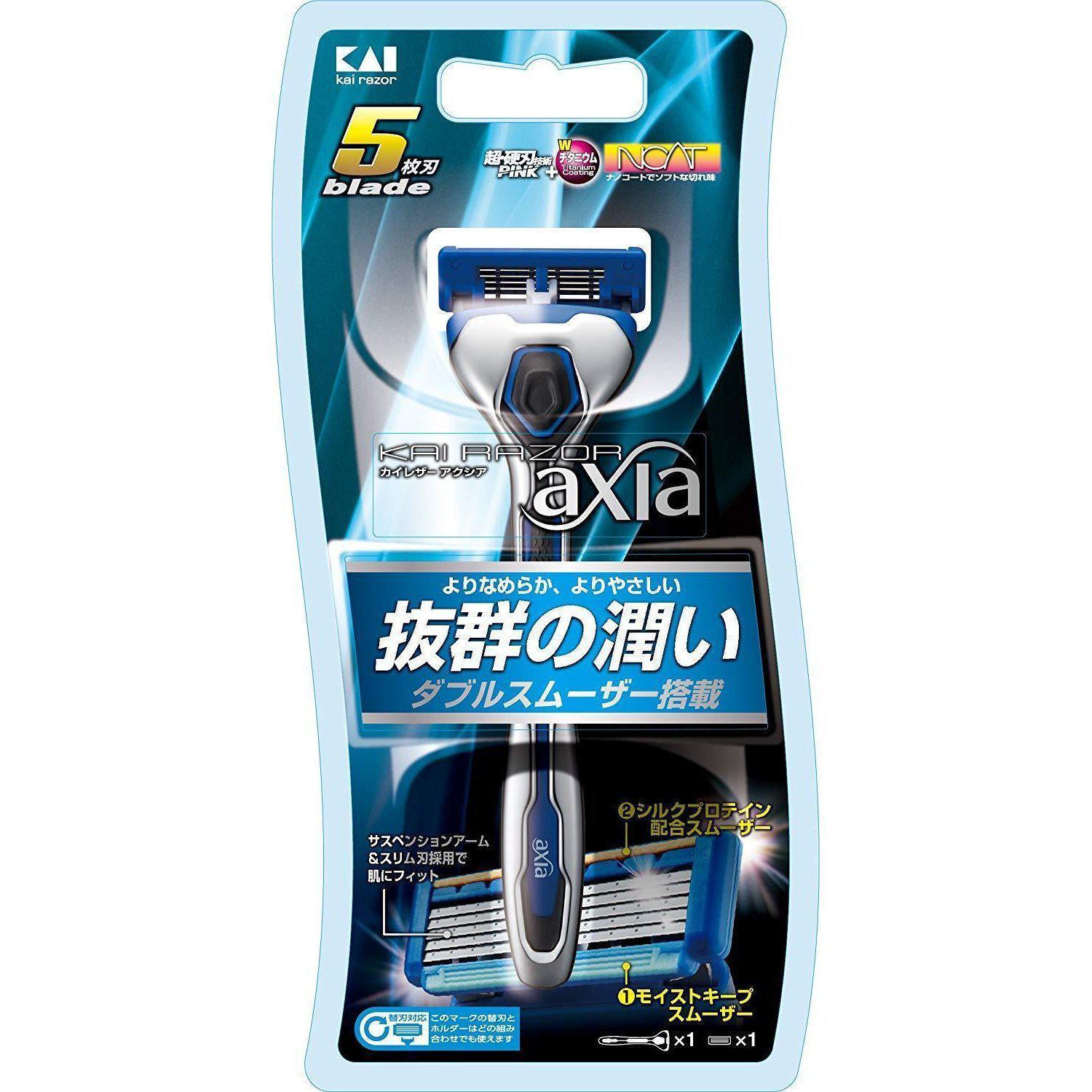 Kai Axia 5 Blade Razor Holder