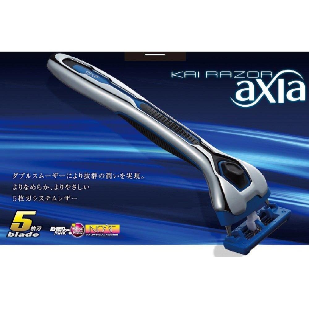 Kai Axia 5 Blade Razor Holder