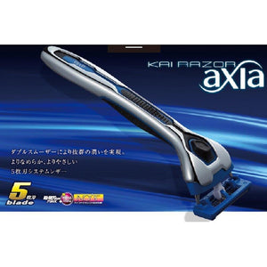 Kai Axia 5 Blade Razor Holder