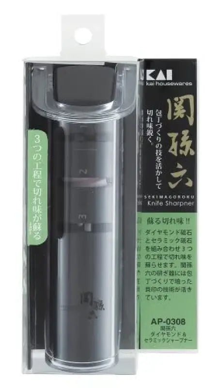 Kai Corporation Sekimagoroku Knife Sharpener Japan | Diamond & Ceramic | Ap0308