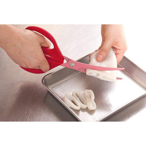 KAI Curving Kitchen Shears DH - 2501