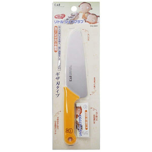 Kai Little Chef Club Kids Knife FG - 5001