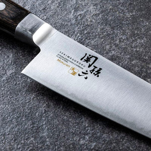 KAI Seki Magoroku Mokuren Stainless Steel Gyuto Knife 180mm