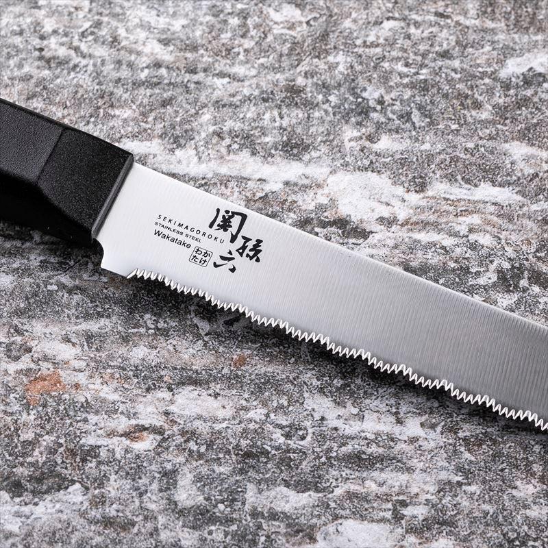 KAI Seki Magoroku Wakatake Single Bevel Frozen Food Knife 210mm