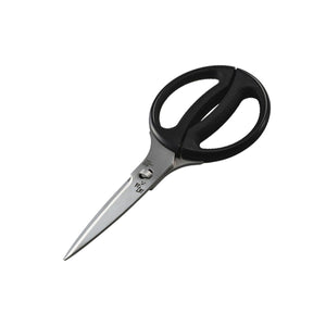 KAI Sekimagoroku Detachable Serrated Kitchen Scissors DH3311