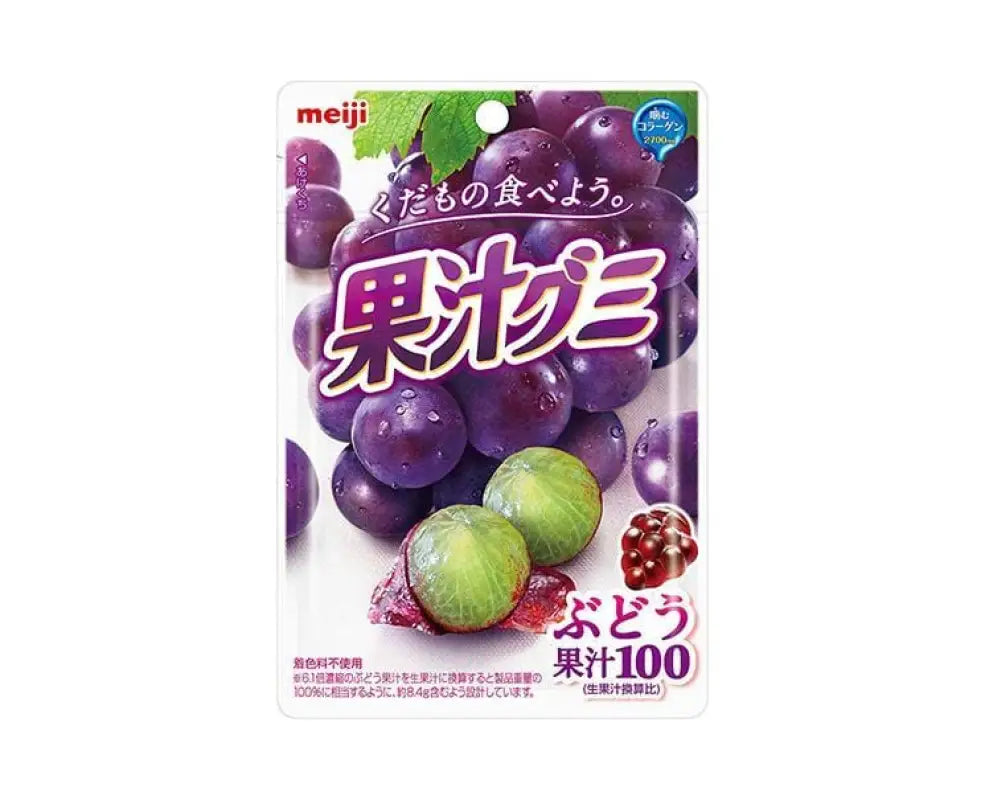 Kajuu Gummy Grape - CANDY & SNACKS