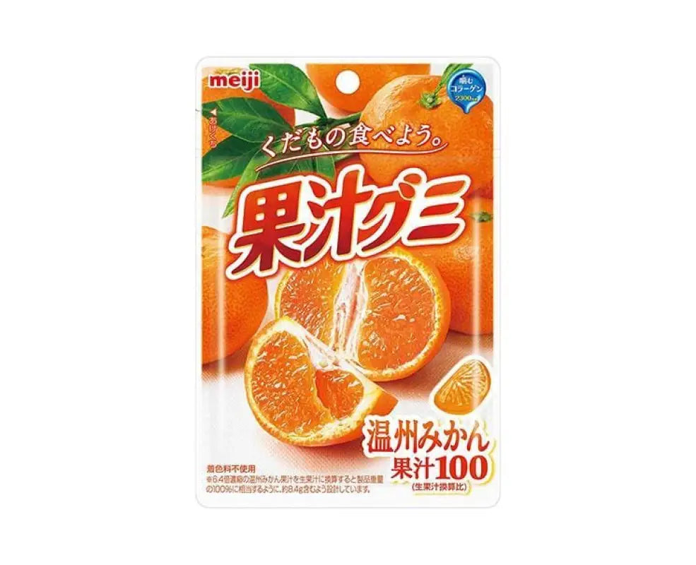 Kajuu Gummy Orange - CANDY & SNACKS