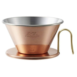 Kalita Wave 185 Coffee Dripper Copper WDC - 185