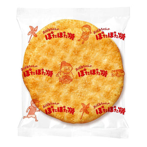 Kameda Auntie's Potapota Yaki Senbei Rice Crackers 20 pcs. (Pack of 3)