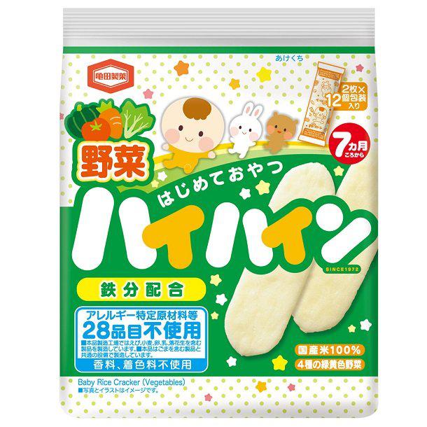Kameda Hai Hain Vegetable Rice Crackers for Babies 40g × 3 Bags