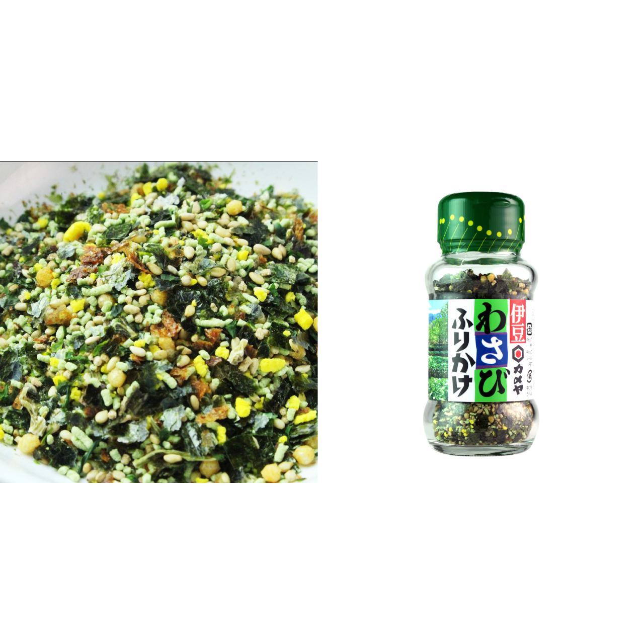 Kameya Wasabi Furikake Rice Seasoning 48g