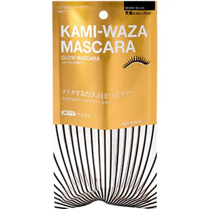 Kami - Waza Mascara With Treatment - Japanese Eyelashes Serum Japan Base Makeup
