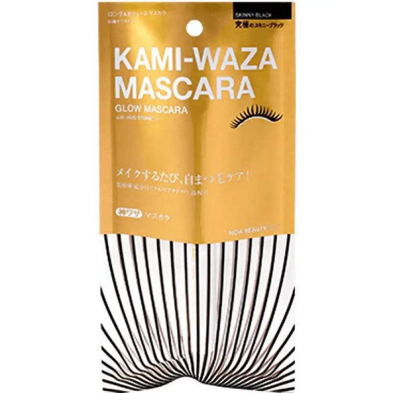 Kami - Waza Mascara With Treatment - Japanese Eyelashes Serum - Japan Mascara Base