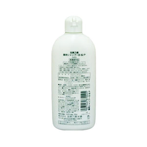 Kaminomoto Hydrating Scalp Care Shampoo B&P 300ml