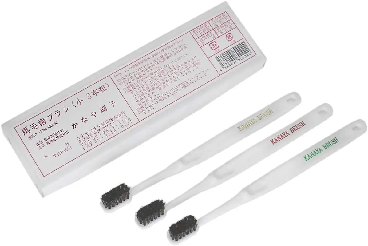 Kanaya Brush Horse Hair Toothbrush (Pack of 3) Outstanding! Hardness: Standard - Adult