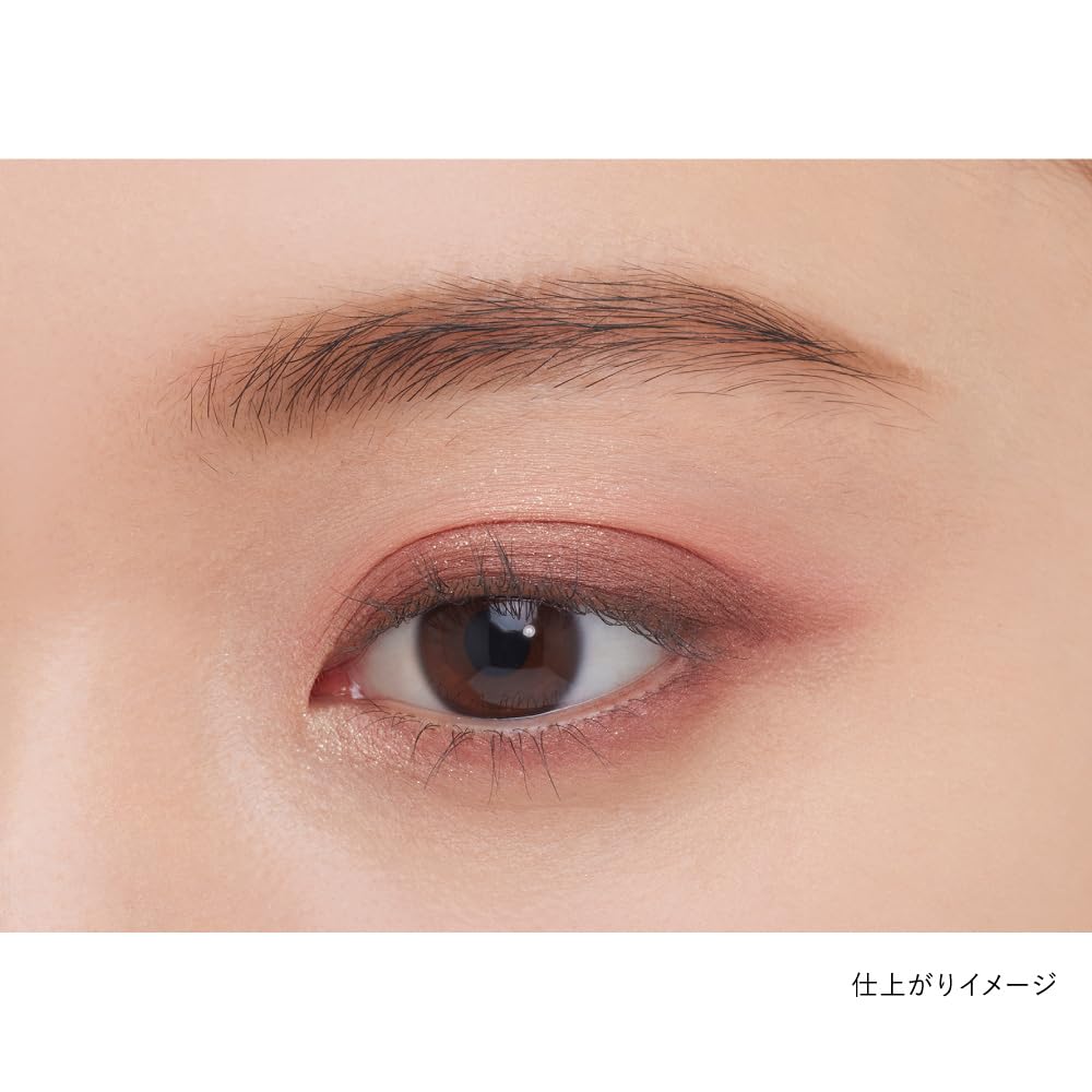 Kanebo 01 Colored Eye Shadow - Bold Long - lasting Makeup Brightener