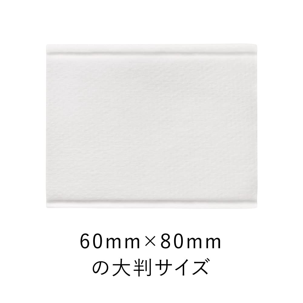 Kanebo 4 Layer Premium Cotton Pad Pack for Makeup Application