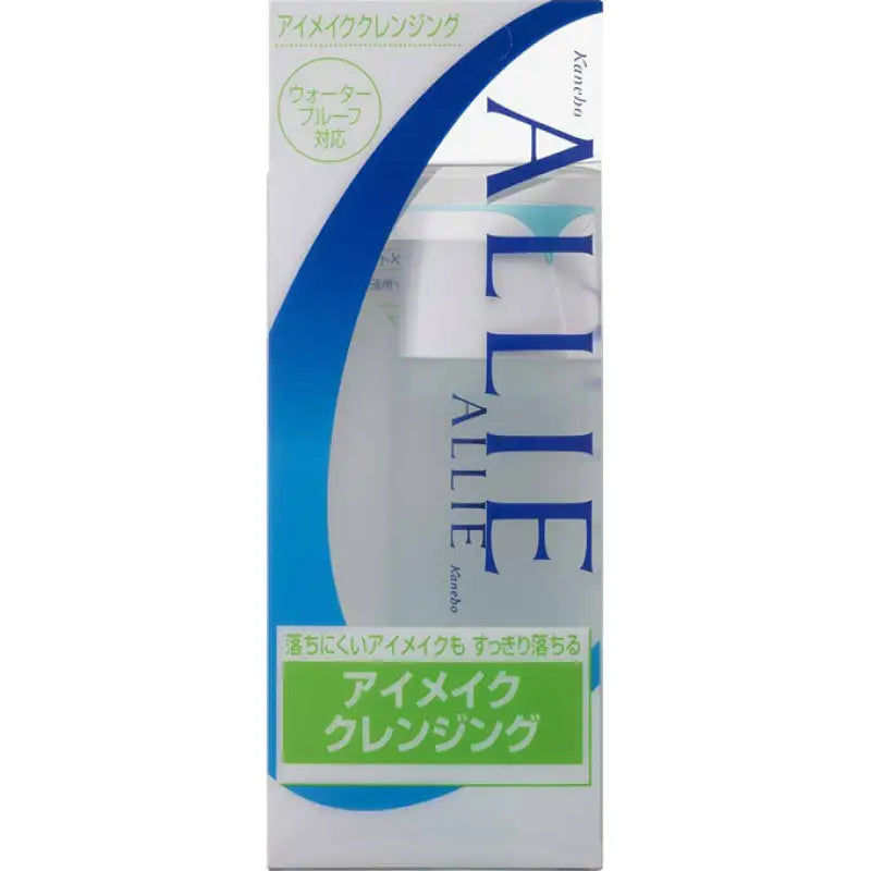 Kanebo Allie Eye Makeup Cleansing N 60ml - Remover Made In Japan Skincare