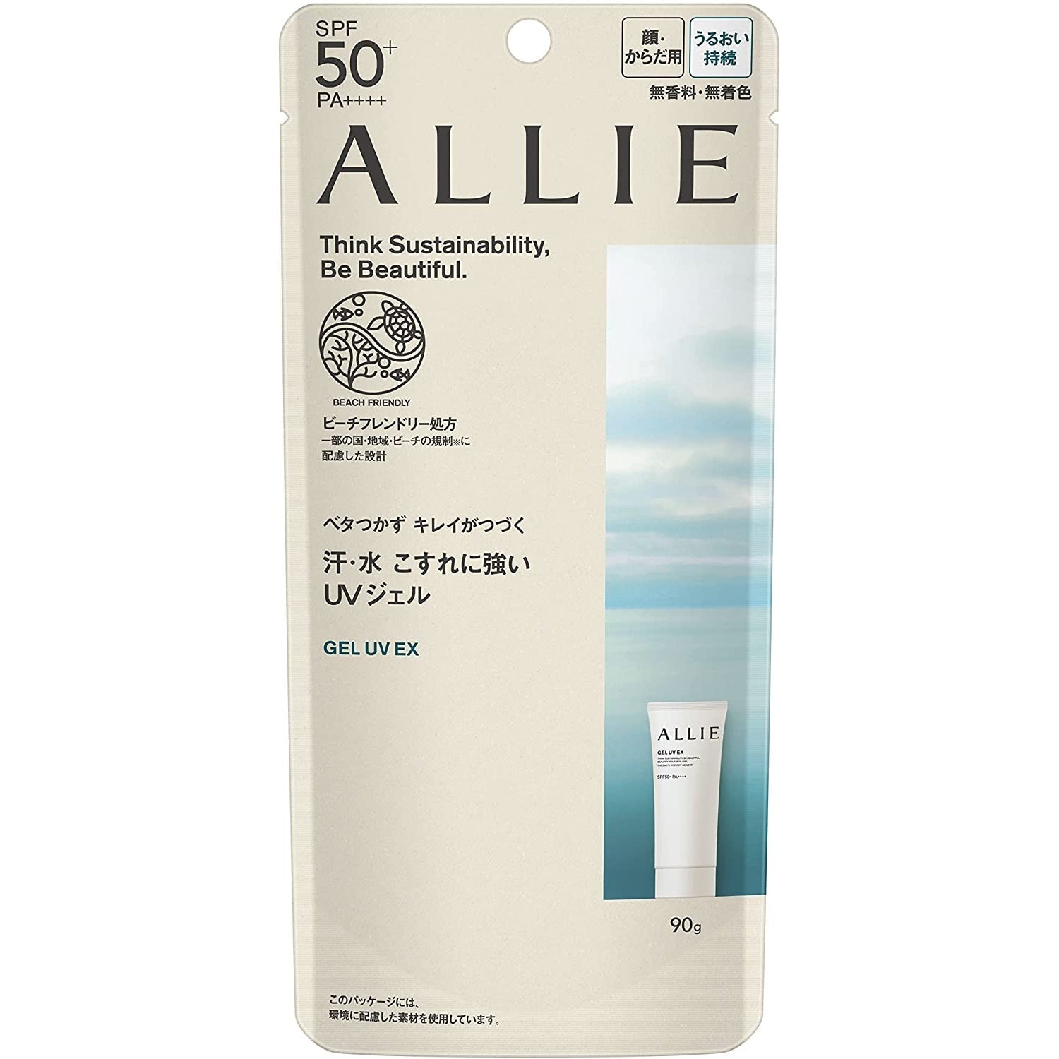 Kanebo Allie Gel Sunscreen UV EX (Coral Reef Safe Sunscreen) SPF50+ PA++++ 90g