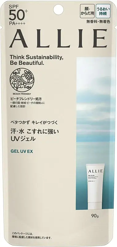 Kanebo Allie Gel Uv Ex SPF50 + 90g - Japanese Sunscreen Products