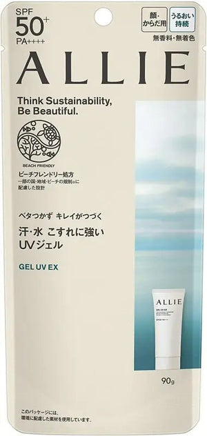 Kanebo Allie Gel Uv Ex SPF50+ 90g - Japanese Sunscreen Products - Japanese Uv Gel