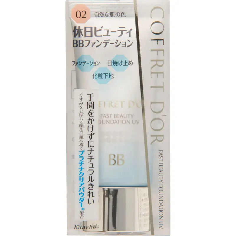 Kanebo Coffret D’or Fast Beauty Foundation UV BB Cream Color 02 SPF33/ PA + + 30g - Makeup