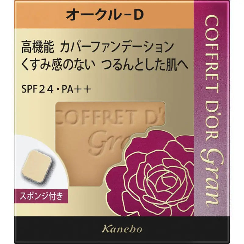 Kanebo Coffret D’or Gran Cover Fit Pact UV Foundation II SPF24/ PA + + Ocher D - Makeup
