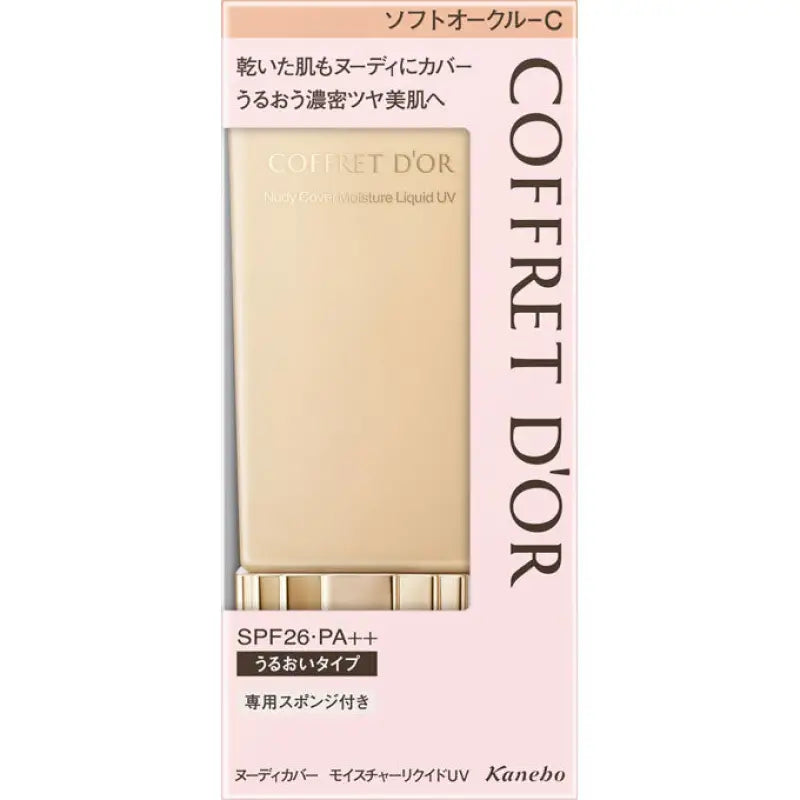 Kanebo Coffret D’or Nudy Cover Moisture Liquid UV SPF26/ PA + + 30ml - From Japan Makeup