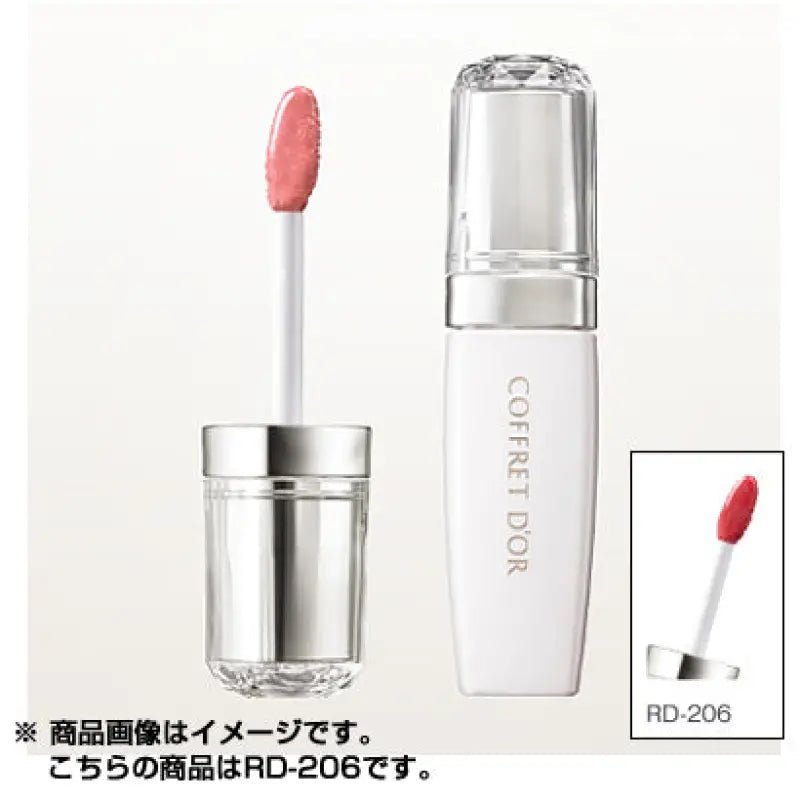 Kanebo Coffret Doll Elegant Jewelry Rouge Rd - 206 7g - Ruby Red Lipstick Japan Makeup Brands