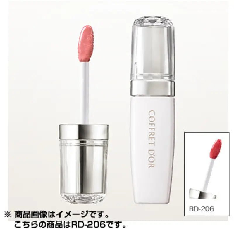 Kanebo Coffret Doll Elegant Jewelry Rouge Rd - 206 7g - Ruby Red Lipstick - Japan Makeup Brands