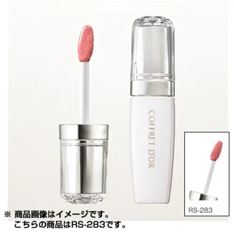 Kanebo Coffret Doll Elegant Jewelry Rouge Rs - 283 7g - Japanese Moisturizing Lipstick
