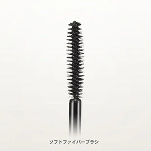 Kanebo Coffret Doll Glamorous Beauty Mascara Bk40 6g - Japan Film - Type Mascara