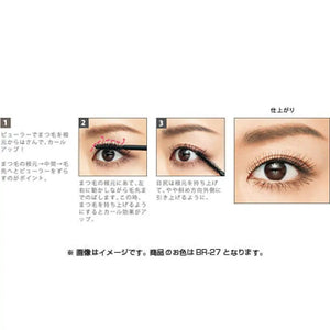 Kanebo Coffret Doll Glamorous Beauty Mascara Br27 - Japanese Mascara Products