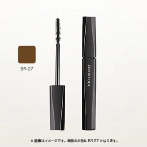 Kanebo Coffret Doll Glamorous Beauty Mascara Br27 - Japanese Mascara Products