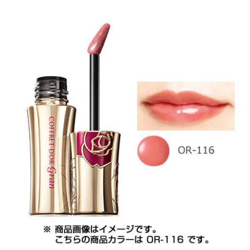 Kanebo Coffret Doll Grand Rouge Enrich Or - 116 - Japanese Orange Lipstick Lips Makeup