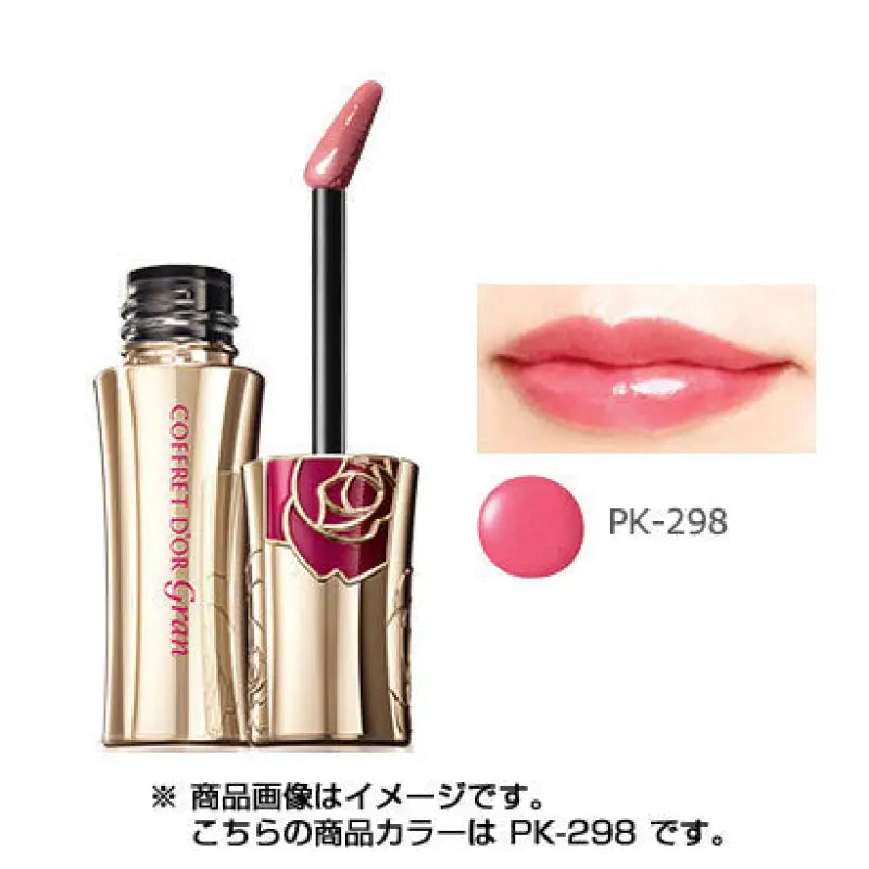 Kanebo Coffret Doll Grand Rouge Enrich Pk - 298 7g - Japanese Tint Lipstick Brands Makeup