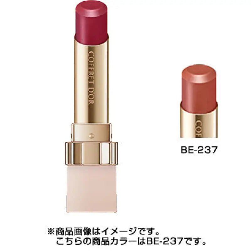 Kanebo Coffret Doll Purely Stay Rouge Be - 237 Brown Beige - Japanese Moisturizing Lip Gloss