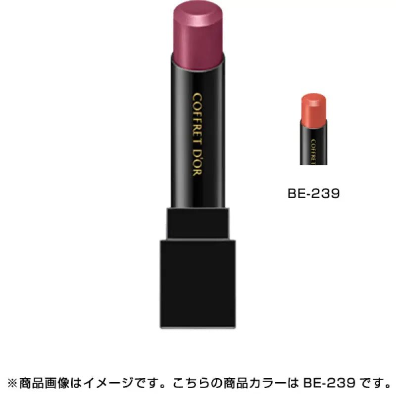 Kanebo Coffret Doll Skin Synchro Rouge Be - 239 - Lipsticks Must Have - Japanese Makeup