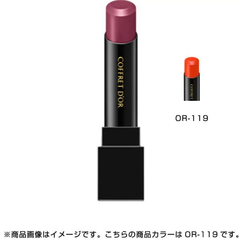 Kanebo Coffret Doll Skin Synchro Rouge Or - 119 - Moisturizing Lipstick Made In Japan