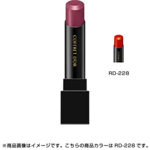 Kanebo Coffret Doll Skin Synchro Rouge Rd - 228 Red 4.1g - Moisturizing Lipsticks
