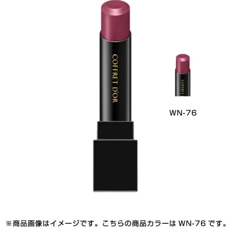 Kanebo Coffret Doll Skin Synchro Rouge Wn - 76 4.1g - Japanese Moisturizing Lipstick