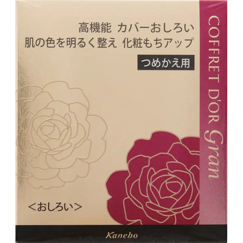 Kanebo Coffret D'or Face Powder Gran Cover Fit Finish [refill] - Face Powder