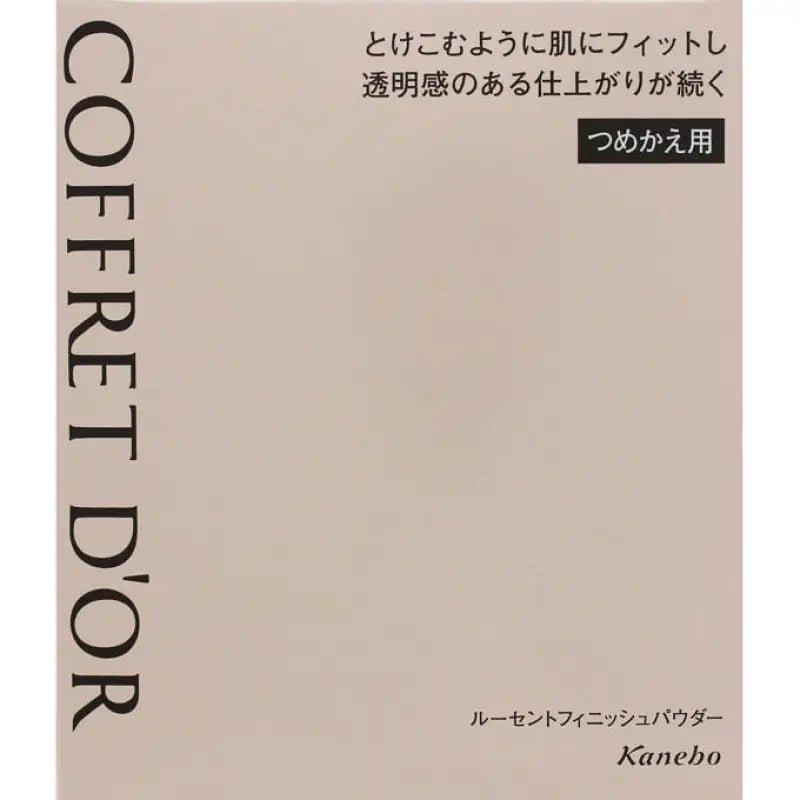 Kanebo Coffret D'or Face Powder Lucent Finish Powder 15g [refill] - Japanese Face Powder