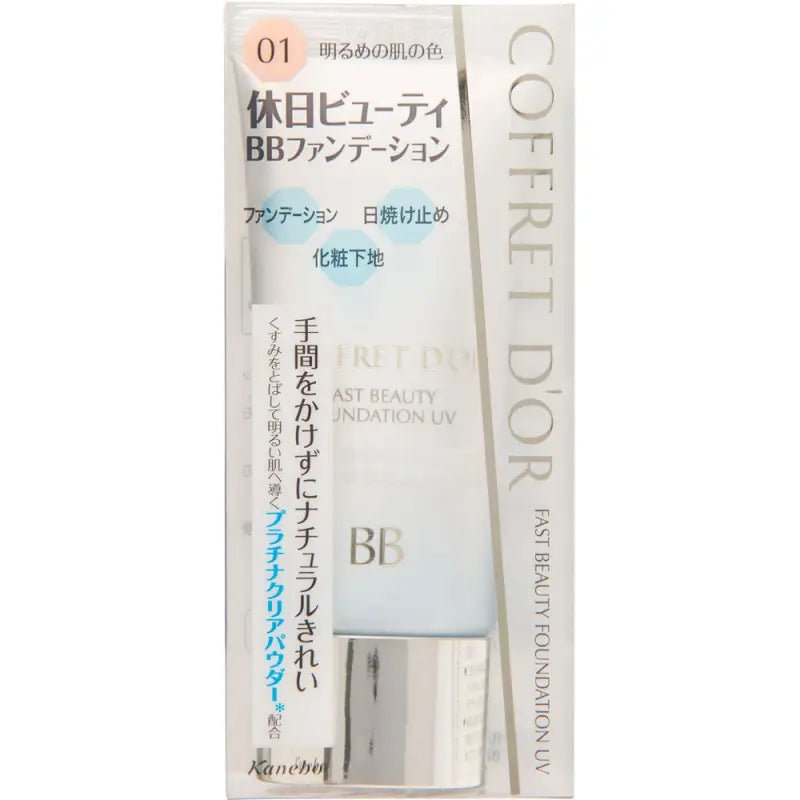 Kanebo Coffret D'or Fast Beauty Foundation UV BB Cream Color 01 SPF33/ PA ++ 30g