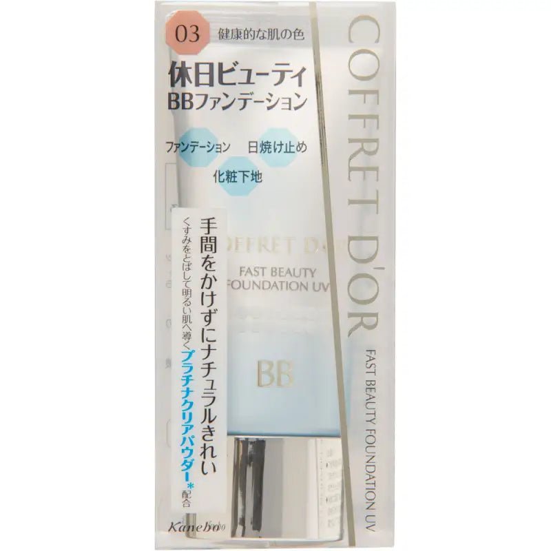 Kanebo Coffret D'or Fast Beauty Foundation UV BB Cream Color 03 SPF33/ PA ++ 30g - Makeup Base