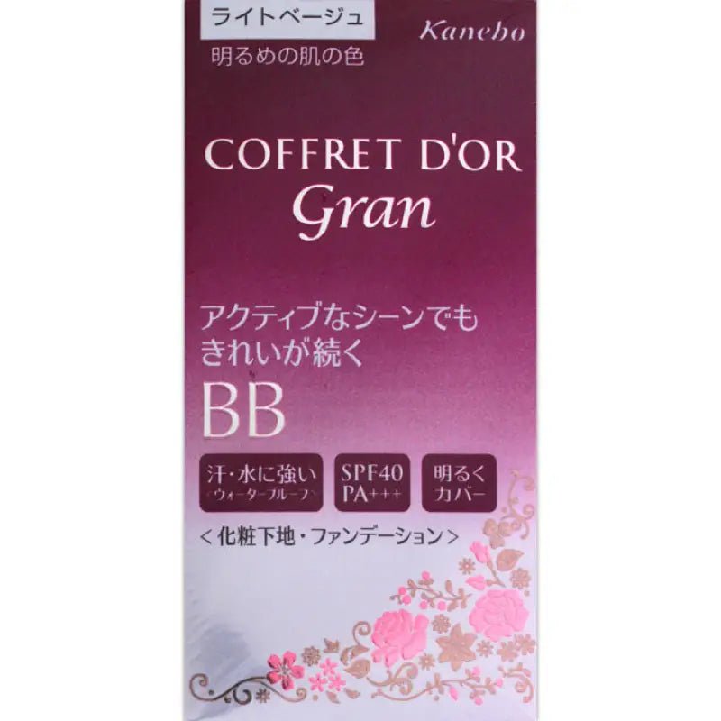 Kanebo Coffret D'or Gran Cover Fit BB Waterproof Light Beige SPF40/ PA +++ 25g