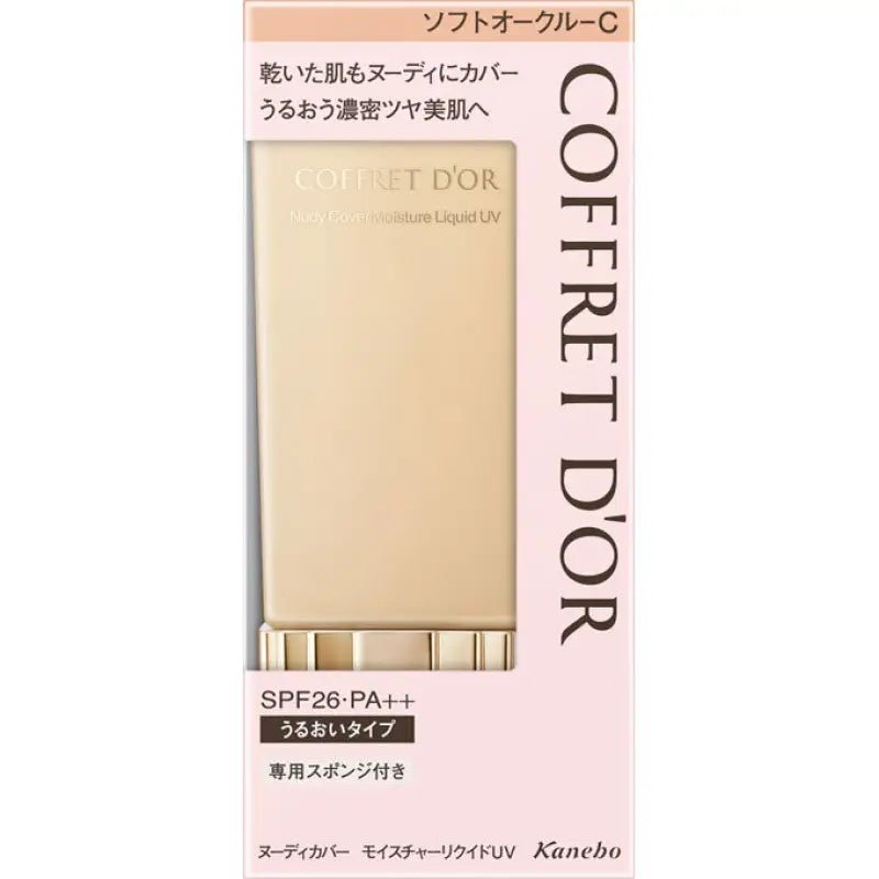 Kanebo Coffret D'or Nudy Cover Moisture Liquid UV SPF26/ PA ++ 30ml - From Japan