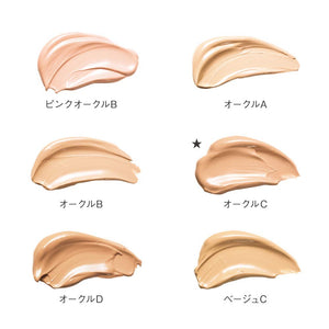 Kanebo Cream Foundation Pink Ocher B with Eternity Bouquet Scent 30ml